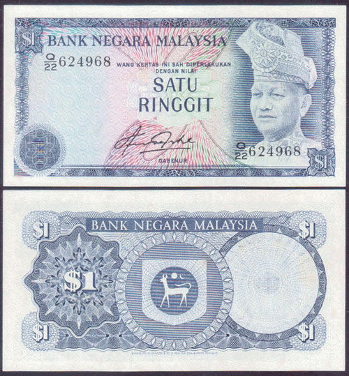 1981 Malaysia 1 Ringgit (P.13b) Unc L000557